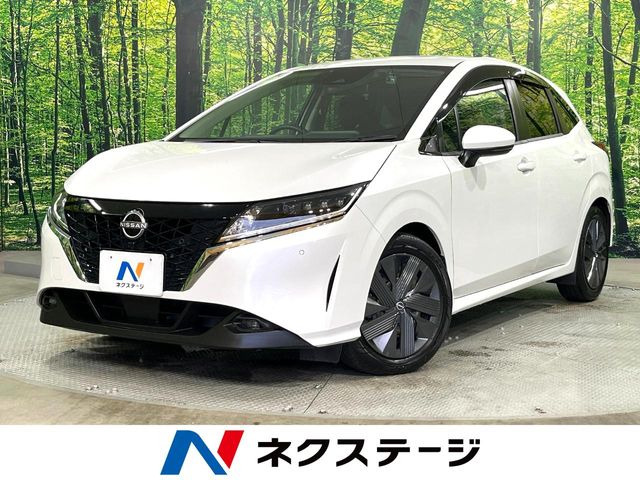 ノート 1.2 X