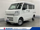 メーカー直営ディーラーの安心・安全をご提供します。 厳選中古車を常時100台展示しています。ぜひ見に来られ♪