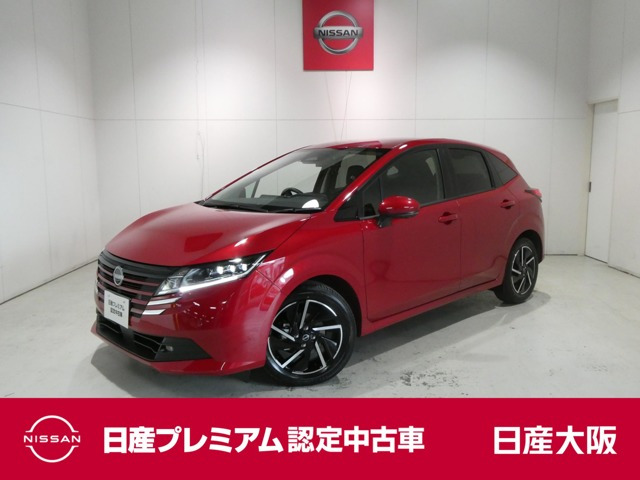 ノート 1.2 X