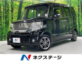 ホンダ N-BOX+カスタム