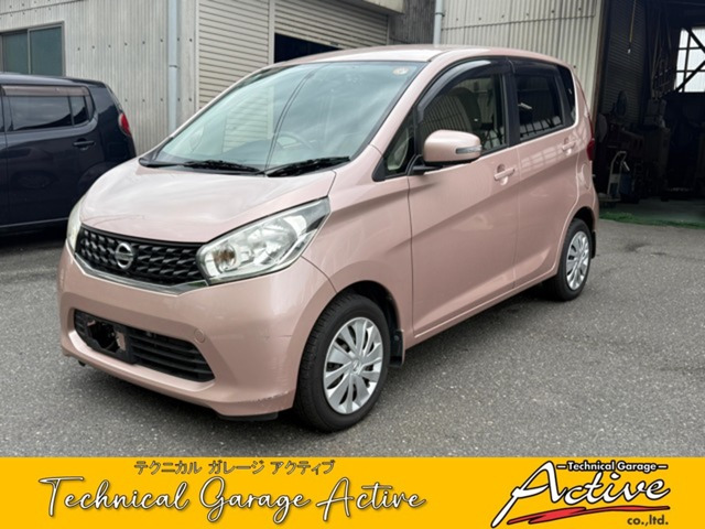 日産 デイズ 