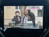 テレビも観れます!