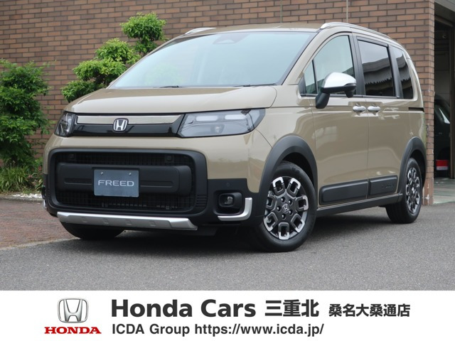 ホンダ フリード 