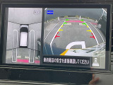 見下ろしているかのような映像で、駐車もスムーズに行ける!インテリジェントアラウンドビューモニターです。