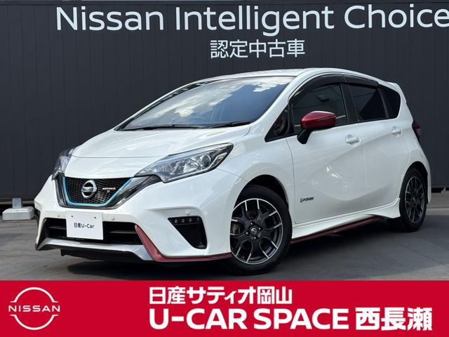 ノート 1.2 e-POWER NISMO S 
