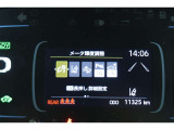 【クリアランスソナー】警告音と表示で、障害物の確認をアシスト♪縦列駐車時や駐車場・車庫などでの取り回しをサポートします。