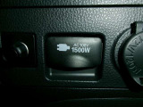 1500Wまで使えるAC100Vコンセント