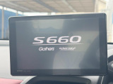 S660 モデューロX バージョンZ 