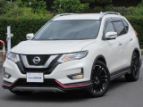 「NISMOパフォーマンスパッケージ」シリーズは、高い空力性能と迫力あるスタイリングを両立したエクステリアデザインと、ハンドリング性能などを高次元でバランスしたパッケージです。