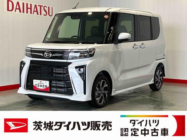 ダイハツ タントカスタム 