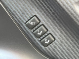 【メモリー機能付きパワーシート】ドライバーごとに設定したシート位置を記憶して、ボタン一つで切り替えできる便利な機能!運転する方が複数名いらっしゃるご家庭におすすめです♪