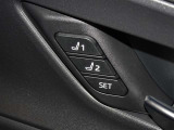 運転席のパワーシートは2名様分までメモリー機能付きです。