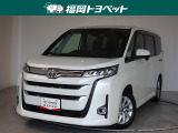 福岡県内お住まいの方に限らせていただきます。問い合わせ番号【8352338】