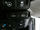 オートマチックハイビームとは、先行車や対向車のライトを認識し、ハイビームとロービームを自動で切り替える機能です。夜道の視界を確保します。詳細は販売店スタッフまでおたずねください。