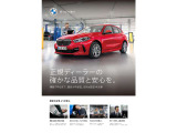 M2コンペティション M DCTドライブロジック 