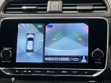 【アラウンドビューモニター】車を上から見下ろしているかのような映像で周囲の状況がひと目で確認、狭い駐車場に駐車するときも安心です♪