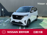 お洒落なツートンカラー!