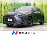 禁煙車 パノラマルーフ メーカー14型ナビ Bluetooth/フルセグ