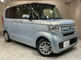指定工場併設で末永く品質を保ちます。12ヶ月点検や車検はもちろんのこと、国家資格整備士によるお車のアドバイスも致します。