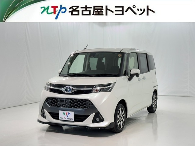 トヨタ タンク 