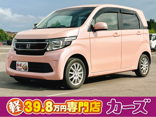 N-WGN G スタイリッシュパッケージ 保証12ヵ月・走行無制限 ワンセグ CD