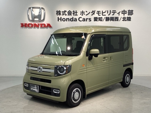 N-VAN +スタイル ファン 