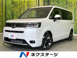両側パワスラ Bluetooth バックカメラ ホンダセンシング