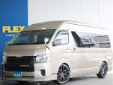 【厳選仕入れ中古】ハイエース グランドキャビン ガソリン2WD ゴールドメタリック 広々空間で荷物もたくさん積めて人もたくさん乗れる希少なお車入庫致しました☆☆