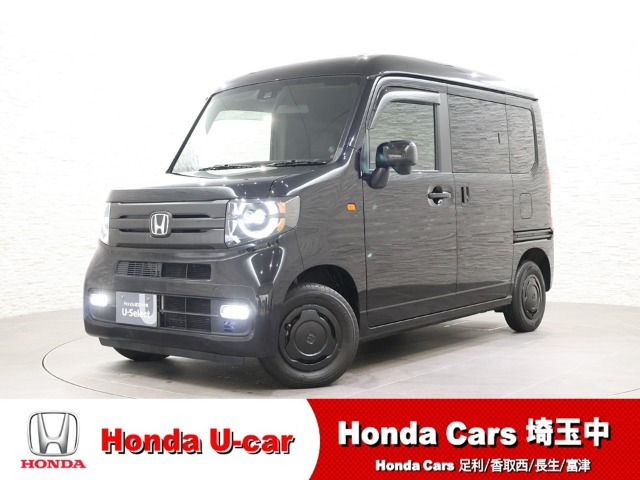 N-VAN +スタイル ファン ターボ