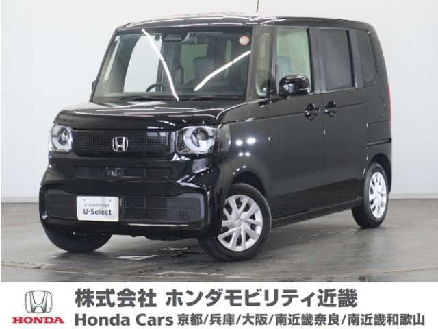 N-BOX
