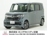 令和3年式 ワンオーナー この度は当店の車両をごらん頂きましてありがとうございます。当店の販売車両はそのほとんどが自社での下取り車とデモカー(試乗車)から構成され、安心してご購入いただけますよ