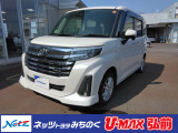 当店舗掲載車両をご覧頂き、有り難う御座います。ネッツトヨタみちのく(株)【0172-29-4488】です。ご連絡お待ちしてしております。ご不明な点やご質問などご相談下さい。