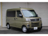クルマが新しい居場所に。マルチに楽しみ尽くせる、新感覚・軽RV。ここはあなただけの空間。どうぞご自由にお使いくださいませ!