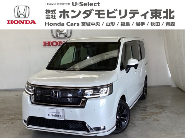 ホンダ ステップワゴン 