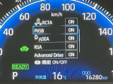 当社のU-Carは隅々までチェック、整備した高品質車をお客様の元へお届けしています。