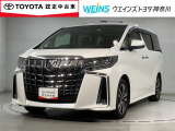ウエインズトヨタ神奈川(株)U-BASEプレミアム平塚神奈川県平塚市大神8-1-1THE OUTLETS SHONAN HIRATSUKA 1307 ※ウエストコート北側 0463-55-5811へお電話ください!!