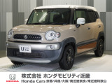 平成31年式 ワンオーナー 当店の販売車両はそのほとんどが自社での下取り車とデモカー(展示、試乗車)から構成され、安心してご購入いただけますよ
