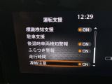 ◆北海道、東北、関東、中部、関西、中国、四国、九州、沖縄、全国各地どこからでも対応可能です!!お気軽にガリバーにお気軽にご相談ください!!