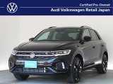 お問い合わせは TEL:0078-6003-226184 または Mail:vw-edogawa-ucar@audi-vw-retail.co.jp まで!