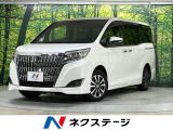 両側電動ドア 純正9型ナビ バックカメラ 衝突被害軽減システム 禁煙車