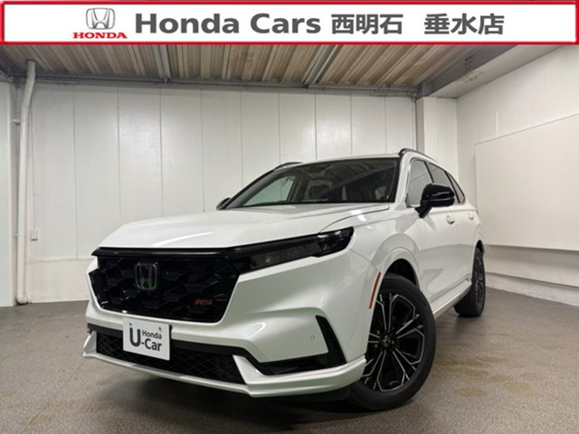 CR-V 2.0 e:HEV RS