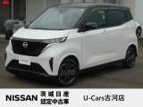 当店スタッフ査定車両サクラ入庫しました。査定資格を持ったスタッフが厳しい査定行い厳選したお車です。少しでも気に成ったら是非お気軽にお問い合わせ下さい。電話、メール問いません。