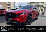 CX-5XDスポーツアピアランスAWD入庫!ルーフレールも黒でカッコいい一台です!