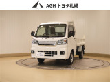 ダイハツ ハイゼットトラック