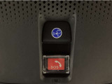 Honda CONNECTが安心快適なカーライフを実現します。万一の時も緊急通報ボタンやトラブルサポートボタンで24時間365日お客様をサポート。大事なお車の盗難やいたずらなどにも対処します。