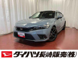 店頭での契約が可能な方への販売に限らせていただきます。お見積りや商談は、最寄りのダイハツ長崎直営店舗でも可能です。一部販売できない地域もございます。