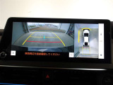 バックモニター付きで慣れない駐車場や車庫入れをサポートします。