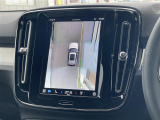 ◆LIBERALAは、輸入車選びの新たなスタイルを提案するインポート・セレクト・ブランドです。オーナー様となる方がクルマから直接感じる感性を第一にした、最良の一台との出会いをコーディネートいたします。