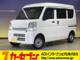 とても程度の良い一台が入庫しました!お勧めの一台です☆お問い合わせは カーセブンMEGA福井店 tel 0776-57-0800までお気軽にお問い合わせ下さい。
