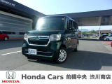 車両確認、お問い合わせをお待ちしております